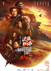年轻的丈夫年轻的爸爸
